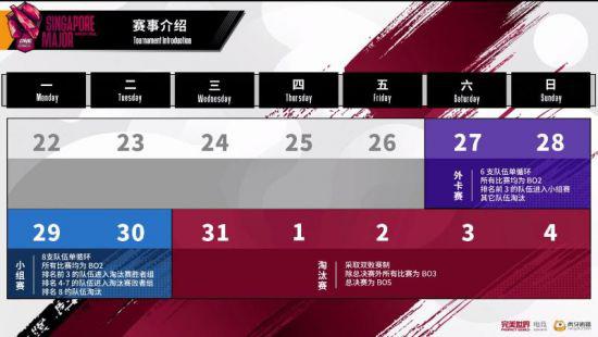 无畏契约误封申诉处理指南